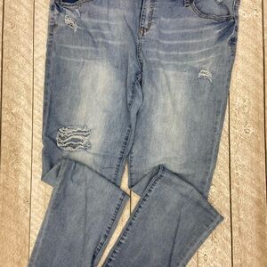 Aeropostale Distressed Skinny Jeans